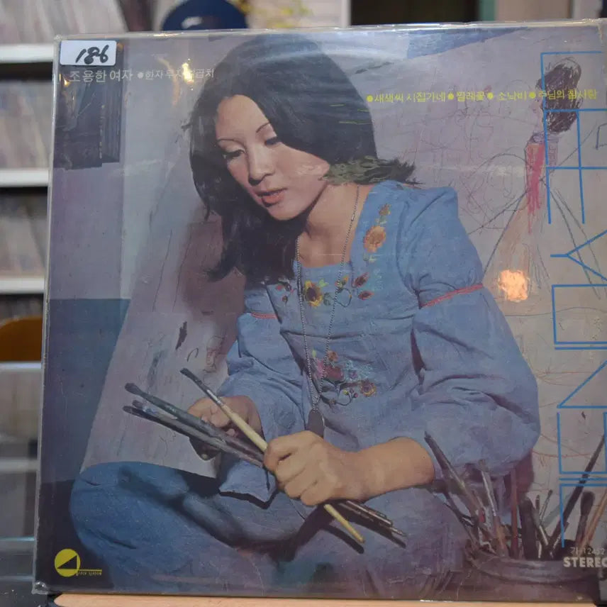 [BUNJANG] Lee Yeon Sil 'Quiet Woman' LP Vinyl (Mint Condition) / 이연실 민트 : 조용한여자