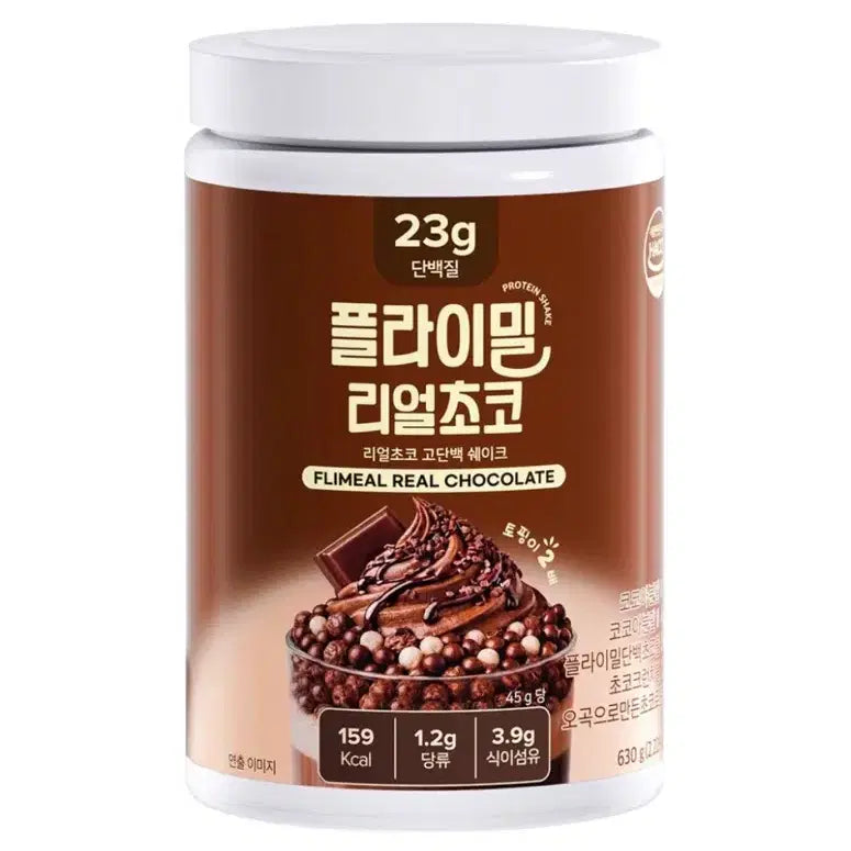 [BUNJANG] Fly Meal Protein Shake (New) / 플라이밀 단백질쉐이크 새상품