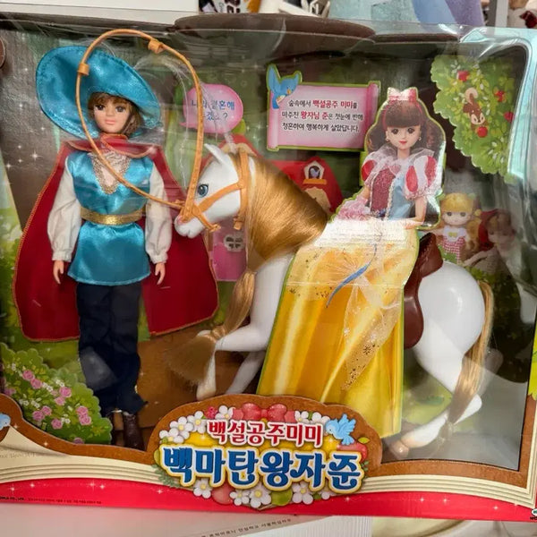 [BUNJANG] Prince Charming Jun Doll (Snow White Edition) / 단종 백마탄 왕자님 준 인형 백설공주 미미