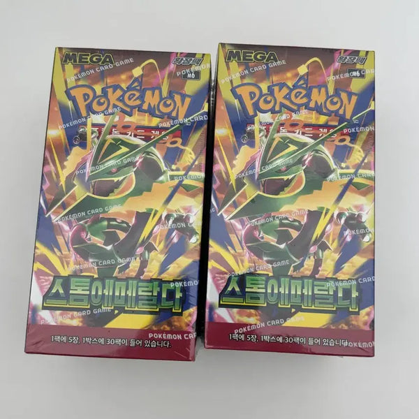[BUNJANG] Pokemon Card Storm Emerald Box (Set of 2) - Sealed / 포켓몬 카드 스톰 에메랄다 박스 2개 새상품