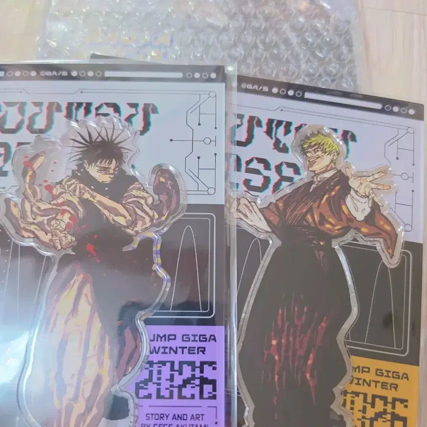 [BUNJANG] Jujutsu Kaisen Shibuya Incident Giga Acrylic Stand Choso / Naoya Zenin Set / 주술회전 사멸회유 점프 기가 giga 아크릴 스탠드 쵸소우 젠인 나오야 세트