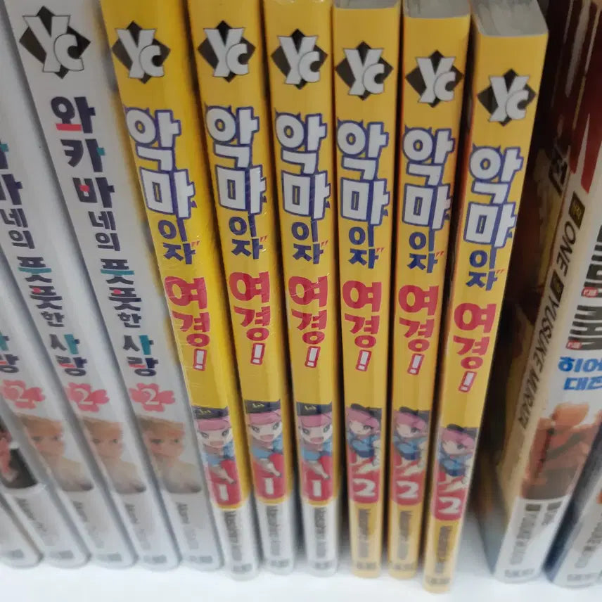 [BUNJANG] Devil and Police Officer 1-2 Sealed Manga Set / 악마이자 여경 1-2 미개봉 만화짱많아 프로안전상점