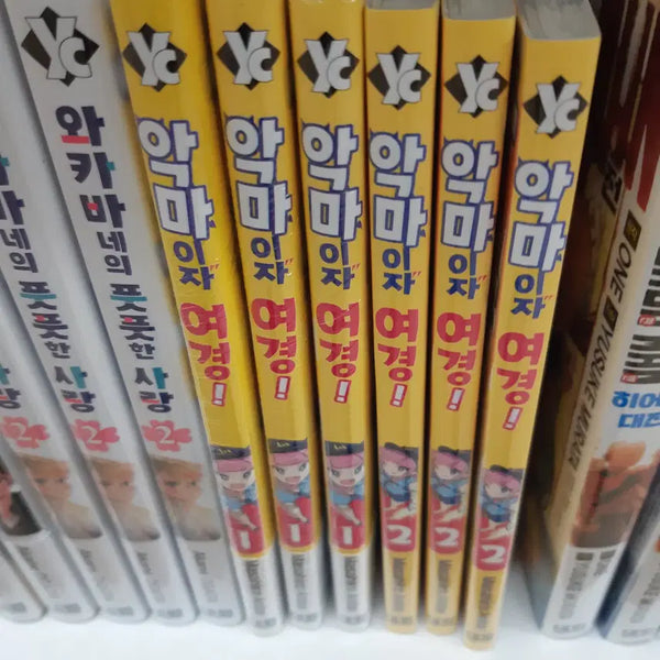 [BUNJANG] Devil and Police Officer 1-2 Sealed Manga Set / 악마이자 여경 1-2 미개봉 만화짱많아 프로안전상점
