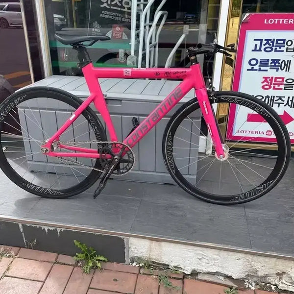 [BUNJANG] Constantine Urban Pink Bicycle / 콘스탄틴 어베인 반차 개급처