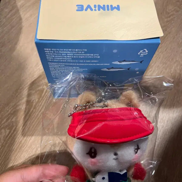 [BUNJANG] IVE MinnieV Busan Pop-up Exclusive Doll (Gaeul & Rei) / 아이브 미니브 부산 팝업 한정 판매합니다