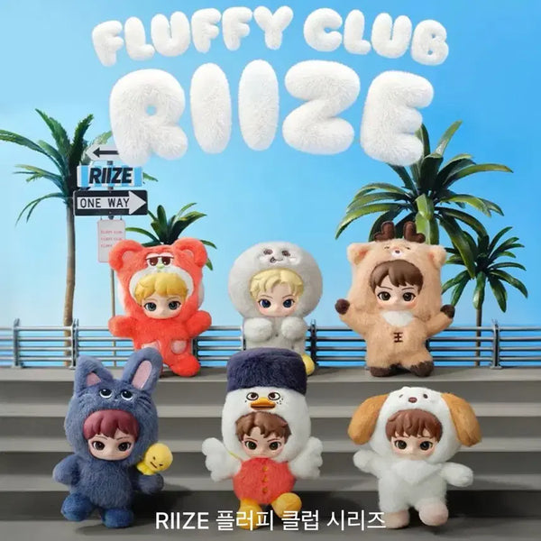 [BUNJANG] RIIZE POPMART Lizie / 라이즈 팝마트 리즈코