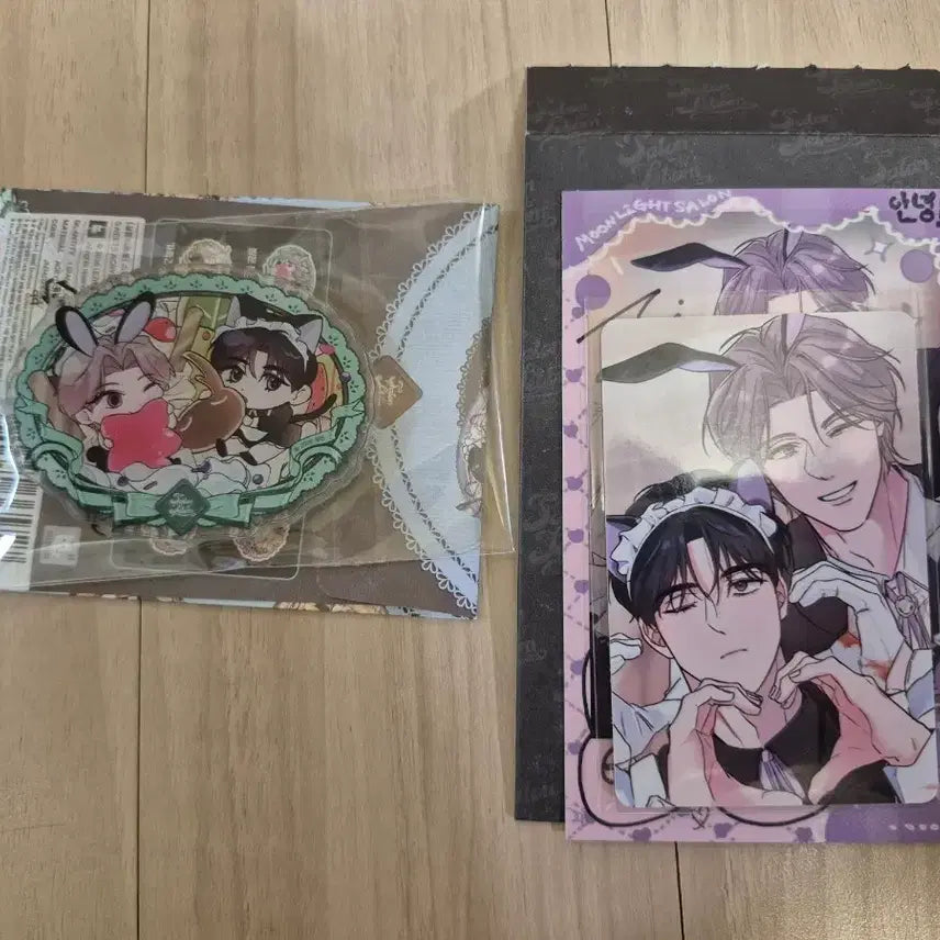 [BUNJANG] Le Bon Salon Bamboo Goods Bundle Set / 카페 레봄 살롱 드 르봉 밤부 굿즈 일괄