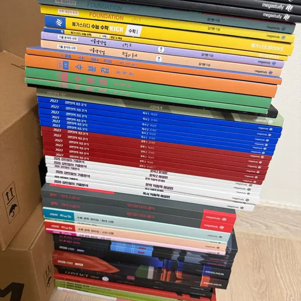 [BUNJANG] Suneung Eojeol Korean Entrance Exam Study Books / 반수 포기로 인해 수능인강 문제집 팝니다