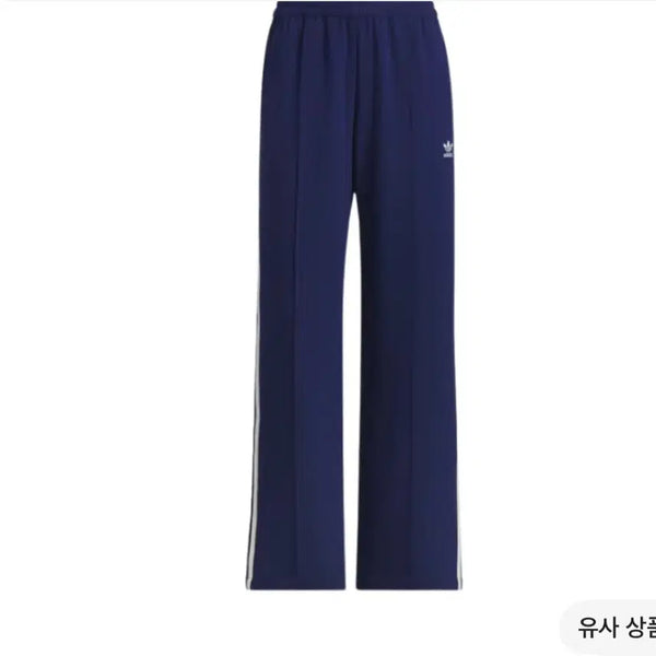 [BUNJANG] Adidas Track Pants / 아디다스 트랙팬츠