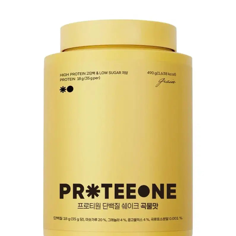 [BUNJANG] Proti One Protein Shake Grain Flavor / 프로티원 단백질쉐이크 새상품