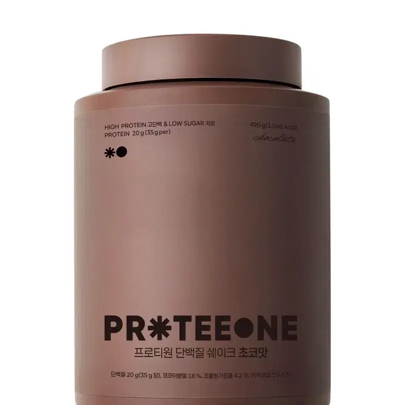[BUNJANG] Proti-one Protein Shake Chocolate Flavor / 프로티원 단백질쉐이크 새상품