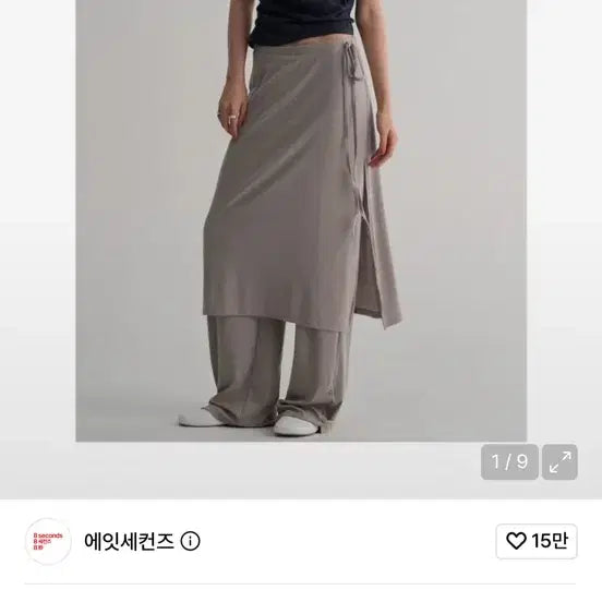 [BUNJANG] 8 Seconds Jersey Layered Pants Khaki / 에잇세컨즈 저지 레이어드 팬츠 카키