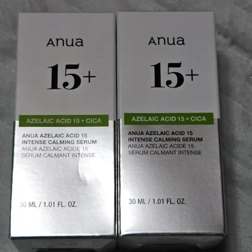 [BUNJANG] Anua Azelaic Serum Ampoule (Sealed) / 미개봉) 아누아 아젤라익 세럼 앰플