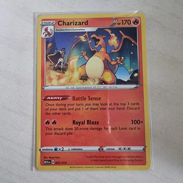[BUNJANG] Pokémon TCG McDonald's 2024 Charizard Card (North America) / 포켓몬카드 24 맥날 리자몽 북미