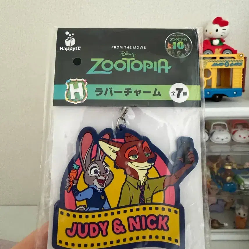 [BUNJANG] Zootopia Judy & Nick Keyring / 주토피아 해피쿠지 H상 주디&닉 키링