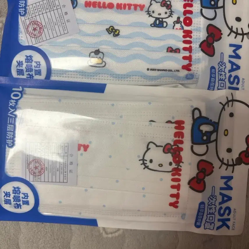 [BUNJANG] Hello Kitty Disposable Face Masks (2 Types, 10 Count) / 헬로키티 일회용 마스크 2종 10매입