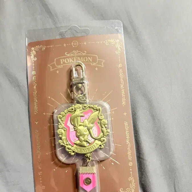 [BUNJANG] Eevee Evolution Metal Keychain Bundle (Sylveon, Umbreon, Glaceon) / 메탈 키링 이브이 (님피아,블래키,글레이시아) 일괄 우선