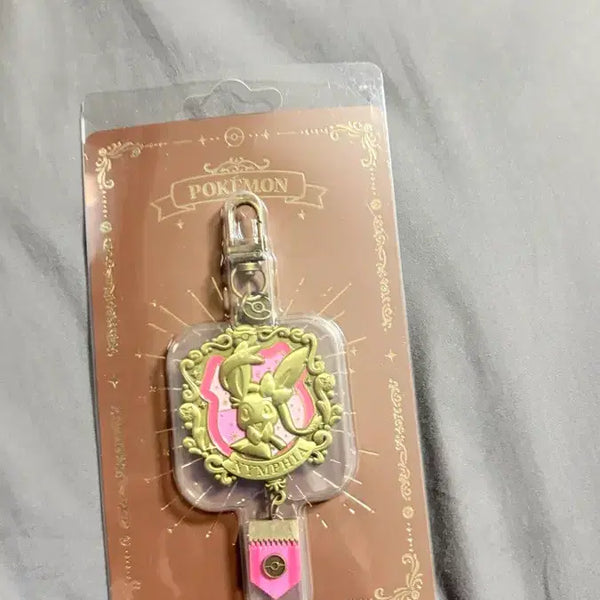 [BUNJANG] Eevee Evolution Metal Keychain Bundle (Sylveon, Umbreon, Glaceon) / 메탈 키링 이브이 (님피아,블래키,글레이시아) 일괄 우선