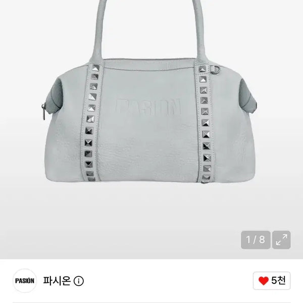 [BUNJANG] Passion Studded Crush Bag - Gray / 파시온 스터드 크러쉬 백_그레이 Studdy Crush Bag_Gray
