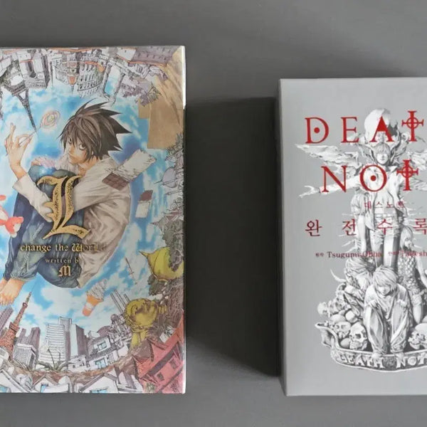 [BUNJANG] Death Note: L change the world & Complete Edition Bundle / [일괄] 데스노트 엘체월 완전수록판