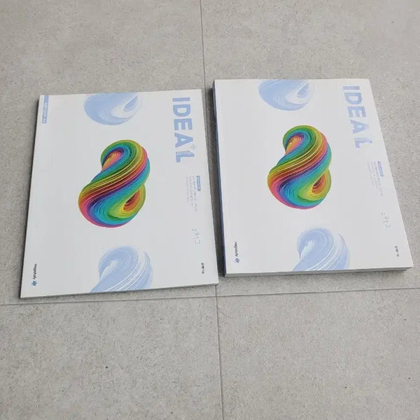 [BUNJANG] IDEAL Math Workbook Set (2 Volumes) / IDEAL 수학 문제집 2권 세트