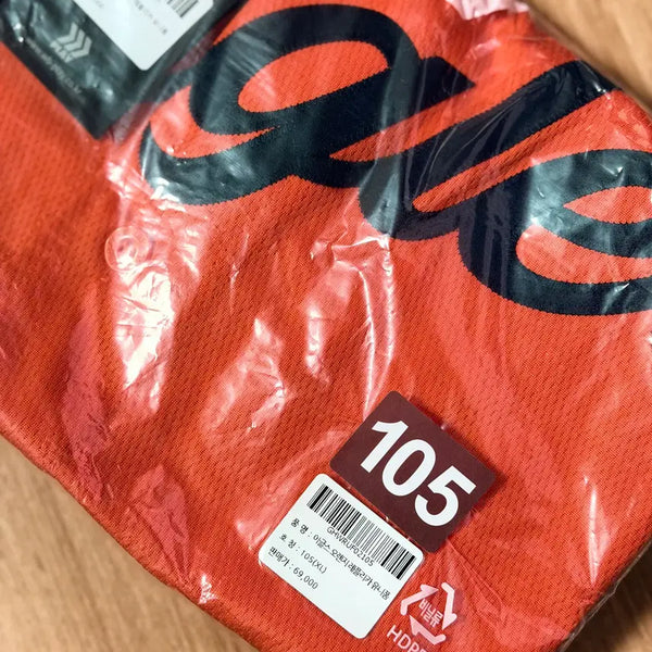[BUNJANG] Hanwha Eagles Orange Replica Jersey (XL) / 한화 이글스 오렌지 레플리카 유니폼 105(XL)