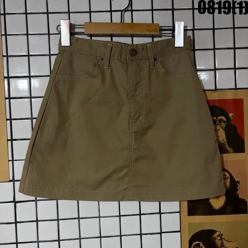 [BUNJANG] Khaki Midi Skirt - Size S / 치마 S 0819