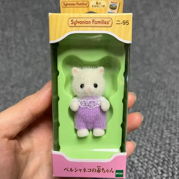 [BUNJANG] Sylvanian Families Old Persian Cat Baby / 실바니안 올드 페르시안 고양이 아기