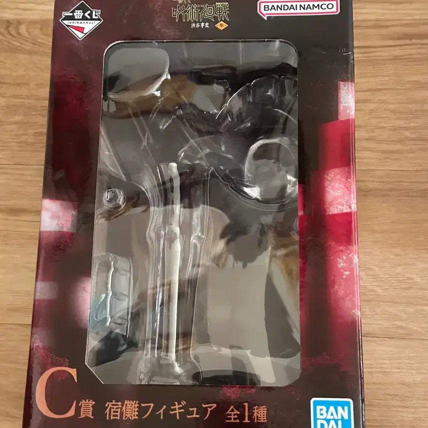 [BUNJANG] Jujutsu Kaisen Shibuya Incident Sukuna Prize C Figure / (택포 5.9) 주술회전 시부야사변 스쿠나 C상 제일복권 피규어