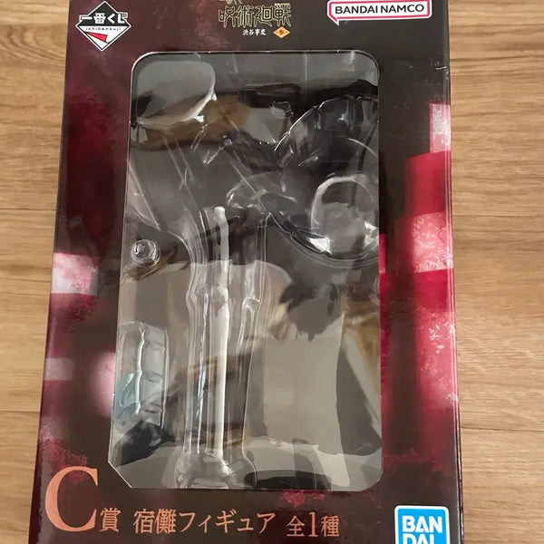 [BUNJANG] Jujutsu Kaisen Shibuya Incident Sukuna Prize C Figure / (택포 5.9) 주술회전 시부야사변 스쿠나 C상 제일복권 피규어