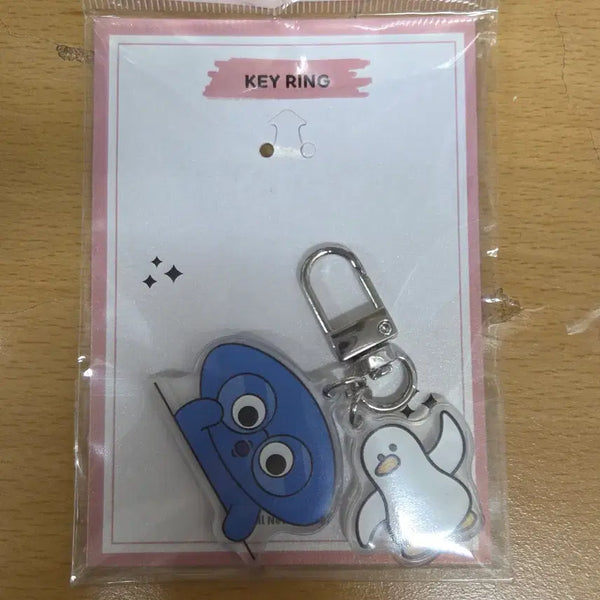[BUNJANG] KAIST Keyring / 카이스트 키링