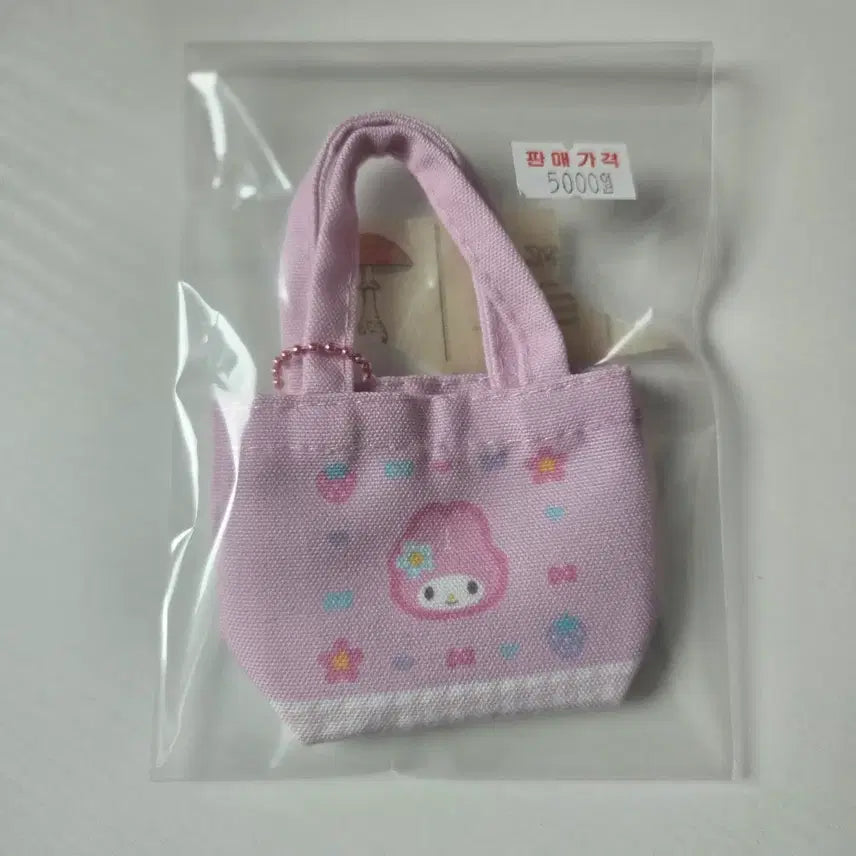 [BUNJANG] Sanrio Gacha Keyring Set / 산리오 가챠 키링 여러개판매중