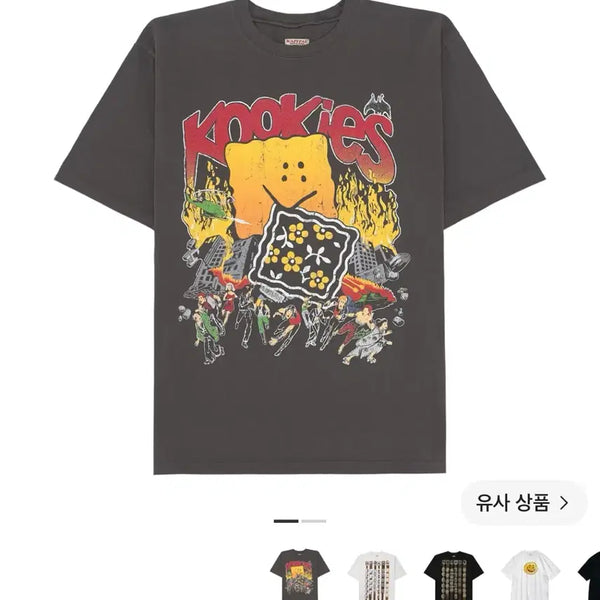 [BUNJANG] Capital Size M / 캐피탈 m사이즈