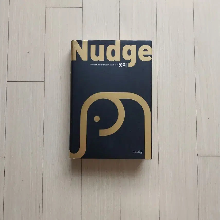 [BUNJANG] Nudge: Improving Decisions About Health, Wealth, and Happiness / 책/넛지