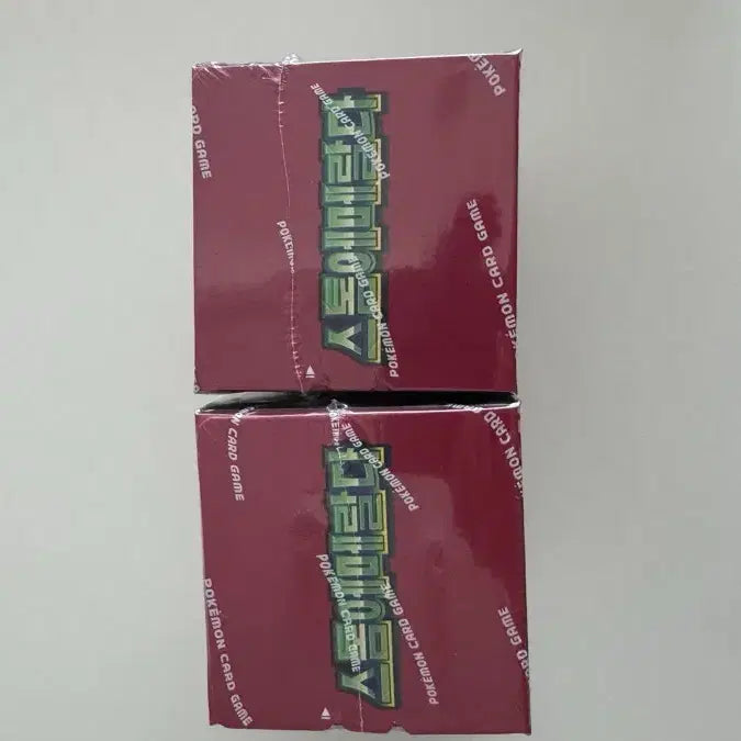 [BUNJANG] Pokemon Card Sword & Shield Stormy Emerald Emerald Break Emerald Break 1st Edition Booster Box (Sealed) / 슈링크O) 포켓몬 카드 스톰에메랄다 미개봉 2박스 팝니다.