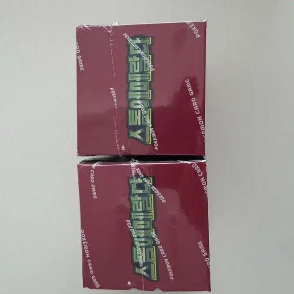 [BUNJANG] Pokemon Card Sword & Shield Stormy Emerald Emerald Break Emerald Break 1st Edition Booster Box (Sealed) / 슈링크O) 포켓몬 카드 스톰에메랄다 미개봉 2박스 팝니다.