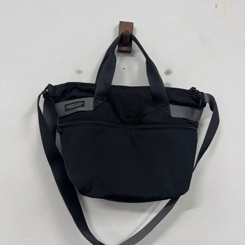 [BUNJANG] Adidas Shopper Tote Bag / 아디다스 쇼퍼 토트백