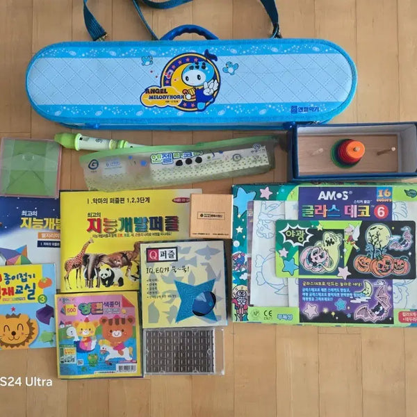 [BUNJANG] Melodica and Learning Tools Set / 종합세트