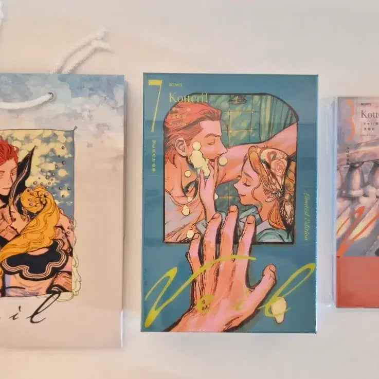 [BUNJANG] Veil Koterri Volume 3 & 7 Limited Edition Set / 미개봉 초판 한정판)서울국제도시전 veil 베일 코테리 3권,7권
