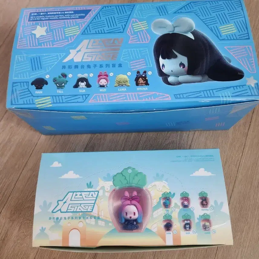 [BUNJANG] Alien Stage Rabbit Figurine / 에일리언 스테이지 토끼 피규어