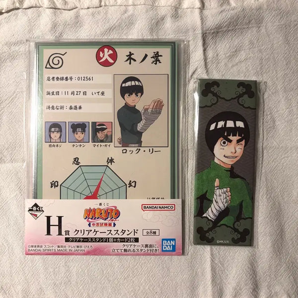 [BUNJANG] Naruto Jump Shop Original Art Square Can Badge Rock Lee (Kuji C Prize) Bundle Set / 나루토 점프샵 원화 사각 캔뱃지 록리 쿠지 h상 일괄
