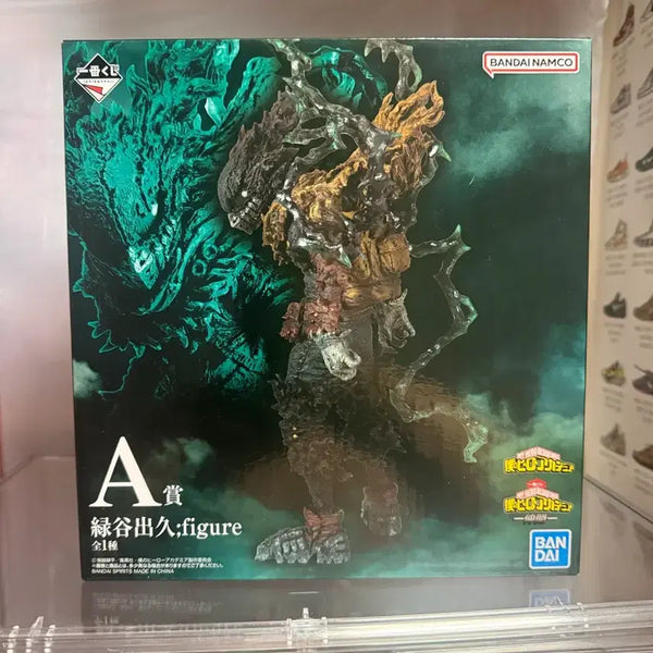 [BUNJANG] My Hero Academia Izuku Midoriya Ichiban Kuji Figure (Sealed) / 내부 미개봉) 나히아 미도리야 제일복권 피규어
