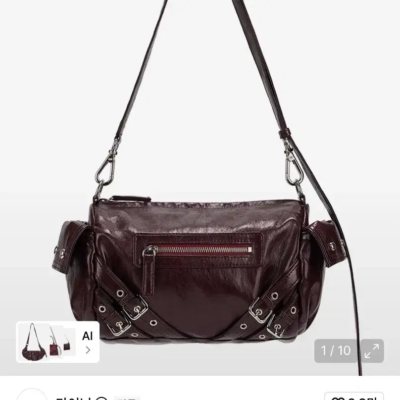 [BUNJANG] Dainit Studded Pocket Shoulder Bag Burgundy / 다이닛 스터드 포켓 가방 버건디 판매