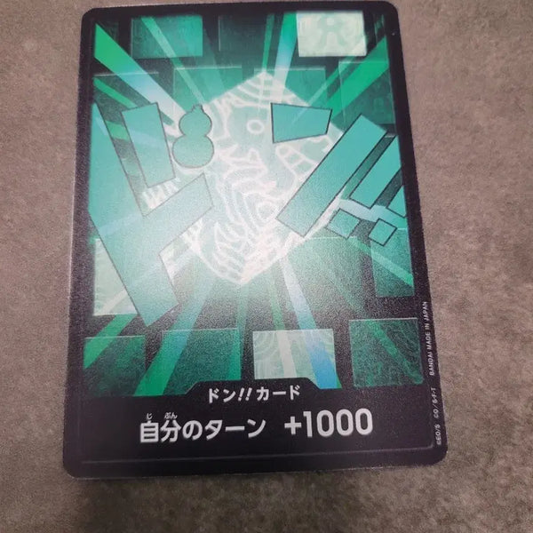[BUNJANG] One Piece Card Game Japanese Version / 원피스 카드 일판 두웅 1000