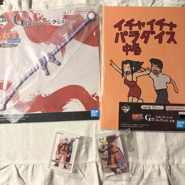 [BUNJANG] Naruto Ichiban Kuji G & H Prize Set / 나루토 이치방쿠지 제일복권 하위상 g상 h상 4종일괄