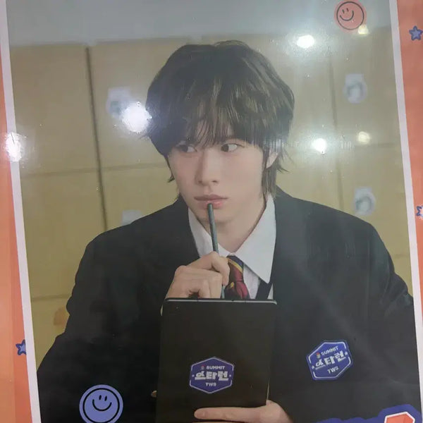 [BUNJANG] TWS Kyungmin Starry Land Package Tumbler (Sealed) / 미개봉) 스타런 투어스 경민 패키지(텀블러)