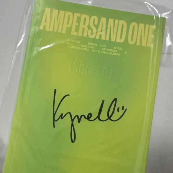 [BUNJANG] AMPERS&ONE Kai'rell Signed Album / 앰퍼샌드원 카이렐 싸인 앨범