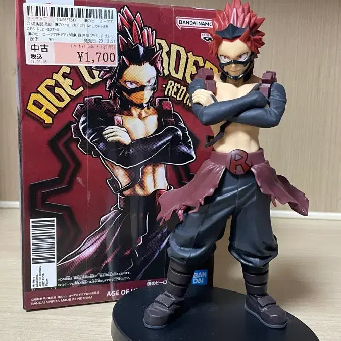 [BUNJANG] Kirishima Eijiro Red Riot Figure / 히로아카 키리시마 레드라이엇 피규어