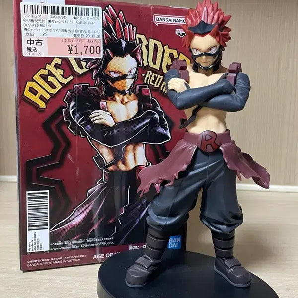 [BUNJANG] Kirishima Eijiro Red Riot Figure / 히로아카 키리시마 레드라이엇 피규어