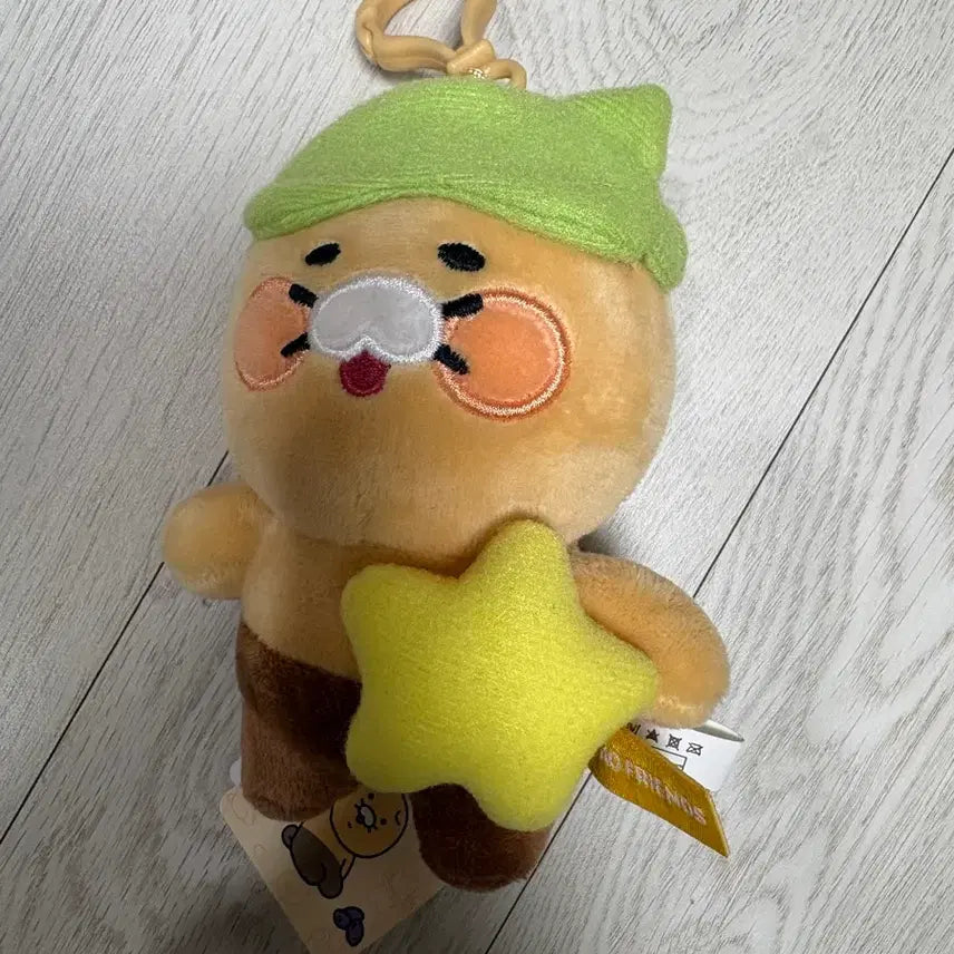 [BUNJANG] Kakao Friends Choonsik Sleeping Charm / [새상품] 카카오프렌즈 춘식이 키링